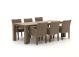 Intenso Lesa/ROUGH-X 240cm dining tuinset 7-delig